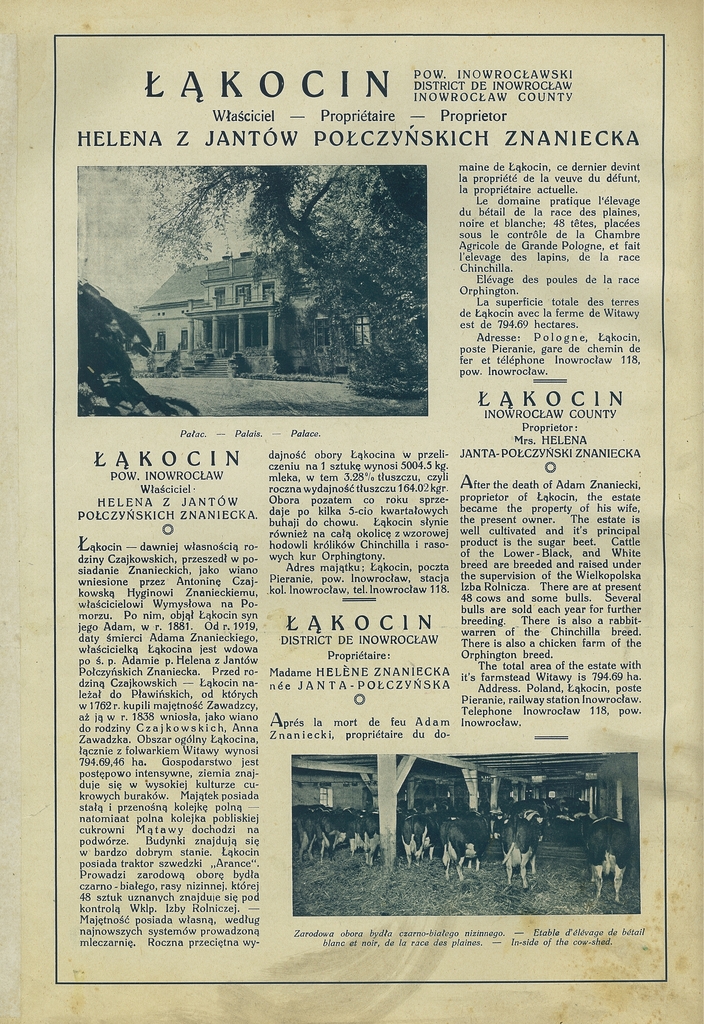 112 lakocin.jpg